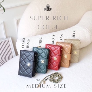 ของแท้💯 กระเป๋าสตางค์หนังแท้ Size กลาง 2 พับ KEEP • Super Rich ( Medium )