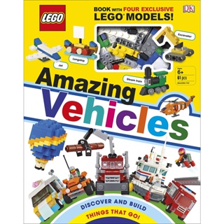 LEGO Amazing Vehicles Includes Four Exclusive LEGO Mini Models Skene, Rona Hardback