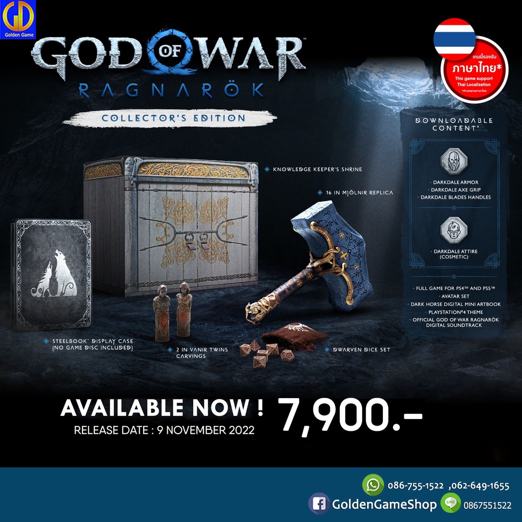 [Game] NEW!! God of War: Ragnarok [Collector's Edition] (รองรับภาษาไทย ...