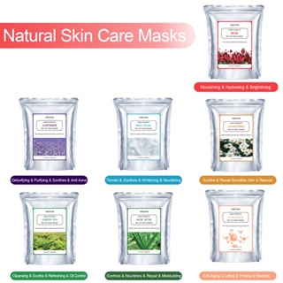 7 kinds Beauty Salon SPA Jelly Facial Mask Powder Skin Care Natural Plant Extracts Deep Moisturizing Cleansing Face Cosm