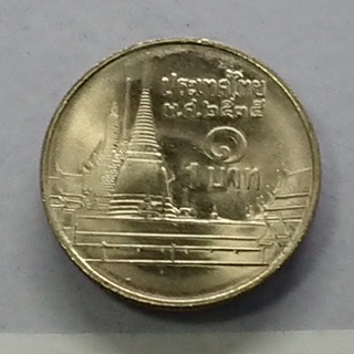 เหรียญ หมุนเวียน 1 บาท หลังวัดพระศรืๆ 2535 ไม่ผ่านใช้ unc