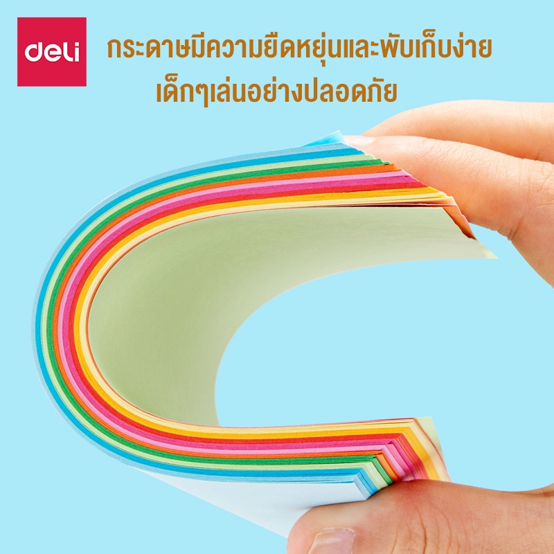 กระดาษพับโอริกามิ-กระดาษสีสี่เหลี่ยม-พับกระดาษ-10สี-100แผ่น-กระดาษพับdiyหลากสี-กระดาษพับเล่น-encoremall