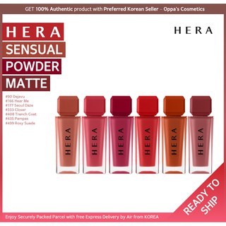 🇰🇷 HERA  SENSUAL POWDER MATTE ลิปสติกเนื้อแมตต์ 5 กรัม   No.354 &amp; No. 166