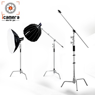 ภาพขนาดย่อของภาพหน้าปกสินค้าTripod Light Stand Boom Magic C ยืดสูงสุด 330ซม.(รวมArmสูงสุด430ซม.) ขาบูม Stainless โช๊คสปริง ( Boom C ) จากร้าน icamera_gadgets บน Shopee ภาพที่ 6