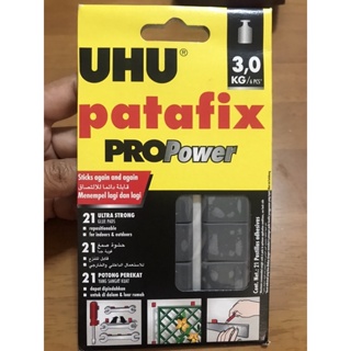 UHU patafix ProPower รับ นน. 3 กก.