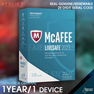 สินค้า McAfee LiveSafe 1 ปี /1 เครื่อง - ของแท้
