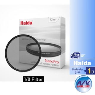 Haida NanoPro Mist Black 1/8 Variable ND Filter