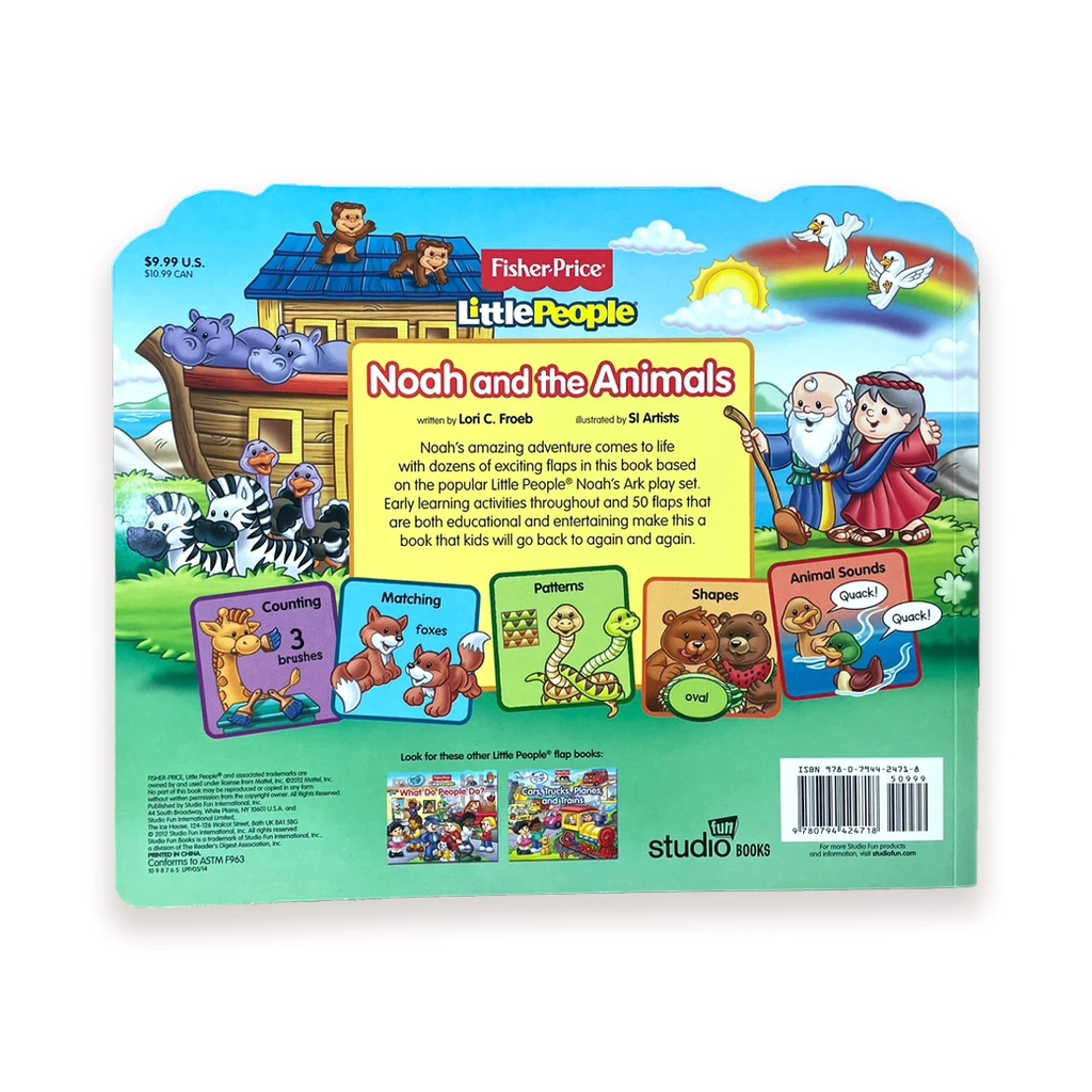 เนื้อหาภายในเล่ม