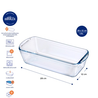 ถาดอบยาว Duralex Ovenchef ขนาด 1.5L  เข้าเตาอบได้ ไมโครเวฟได้ แก้วเทมเปอร์กลาส Ovenchef Clear Reversible Casserole