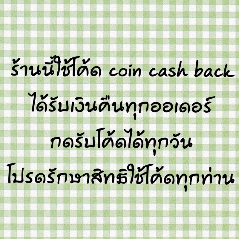 หมึกบด-หมึกบดน้ำเชื่อม-เกรดเอ-ส่งฟรี