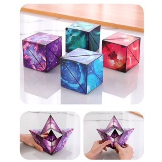 รูบิคแม่เหล็ก รูปทรง 3 มิติ  Magnatic creative magic cube ต่อได้หลายรูปทรง ฝึกคิดเชิง 3 มิติ