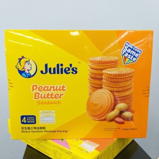 Julies Peanut Butter Sandwich Biscuits จูลี่ส์ พีนัท บัตเตอร์ แซนวิช บิสกิต ขนมปังกรอบ สอดไส้ครีมเนยถั่ว ขนาด 210 กรัม