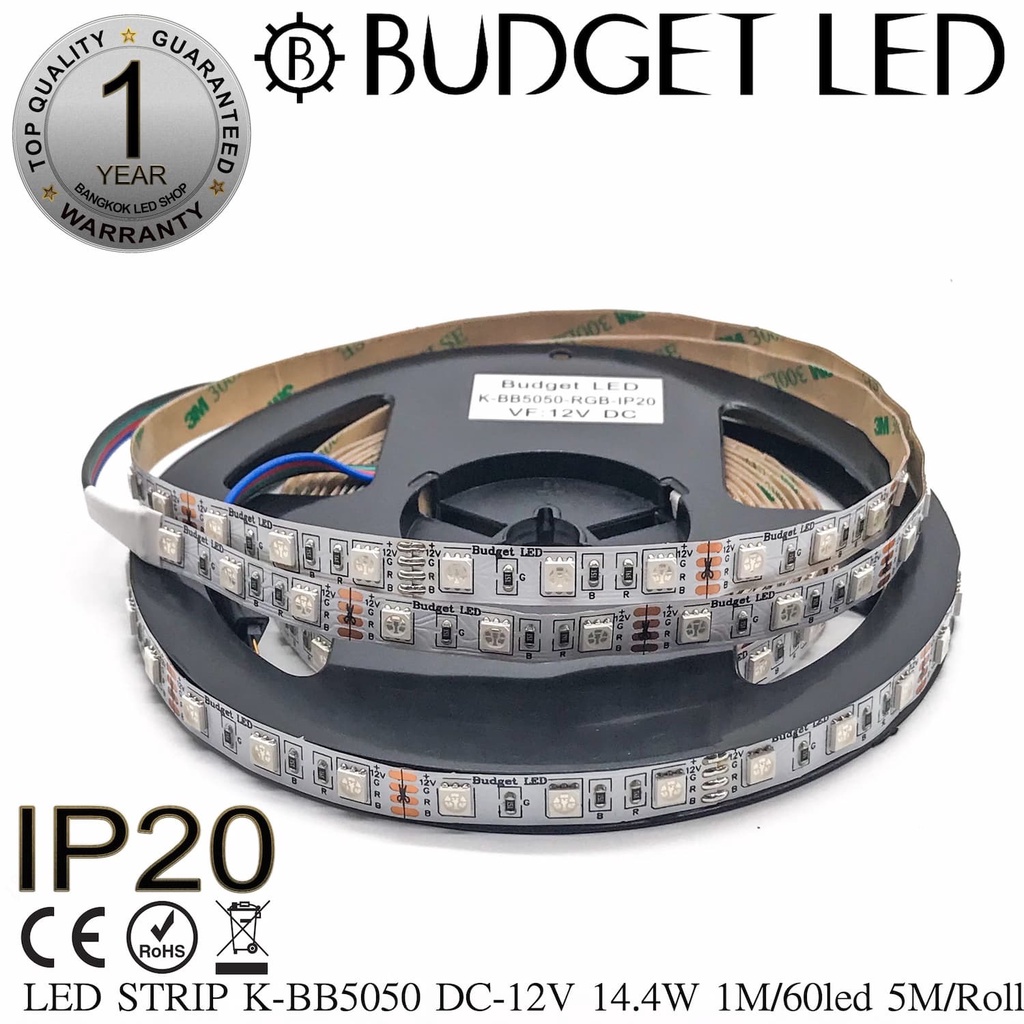 led-strip-k-bb5050-60-rgb-dc-12v-ip20-14-4w-m-5m-roll-ยี่ห้อ-budget-led-แอลอีดีไฟเส้น-rgb-สำหรับตกแต่ง