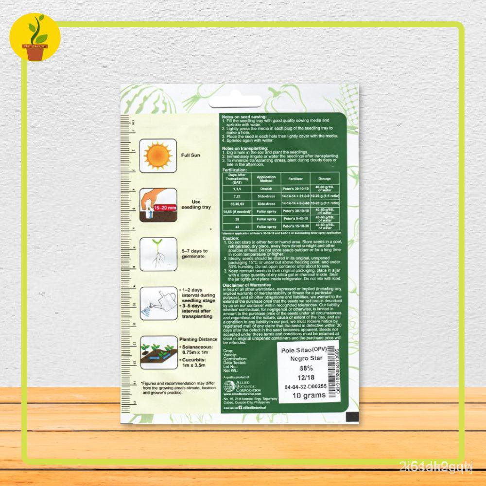ผลิตภัณฑ์ใหม่-เมล็ดพันธุ์-จุดประเทศไทย-pole-sitao-seeds-negrostar-variety-10-grams-packet-condor-by-cultiv-เมล็