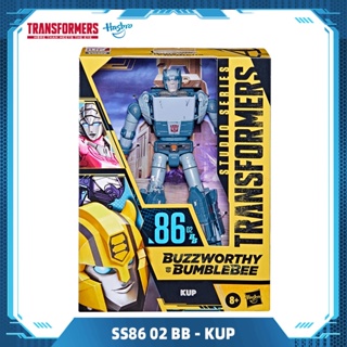 Hasbro Transformers Buzzworthy Bumblebee Studio Series 86-02BB Deluxe Class Kup Toys Gift F4481