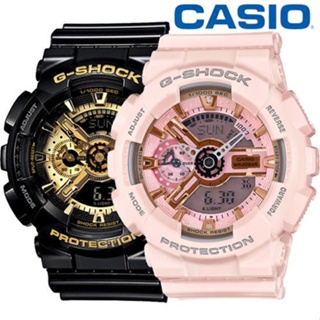 Casio G-SHOCK GA-110 นาฬิกาข้อมือผู้ชาย