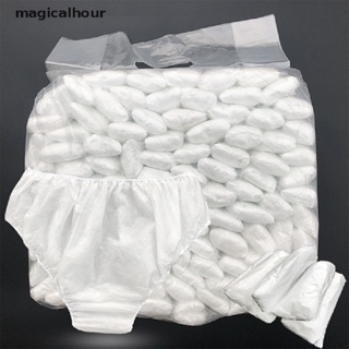 ภาพหน้าปกสินค้าMagicalhour ^ ^ 10x กางเกงในแบบใช้แล้วทิ้งสีขาวกางเกงในกระดาษทอคู่สีขาว Unisex Drop * new ที่เกี่ยวข้อง
