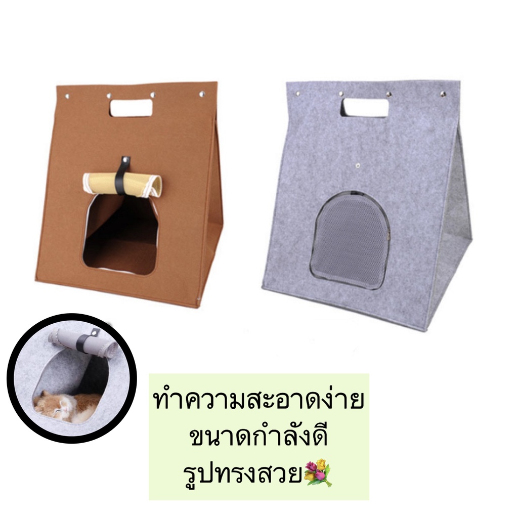 bn-321-กระเป๋าใส่สัตว์เลี้ยงแบบพกพา-กระเป๋าสัตว์เลี้ยง-กระเป๋าแมวราคาถูก-ของใช้สัตว์เลี้ยง-ราคาถูก-พร้อมส่ง