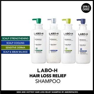 [แท้/พร้อมส่ง] LABO-H HAIR LOSS SHAMPOO Scalp Strengthening / Scalp Cooling / Sensitive Derma / Balance Control