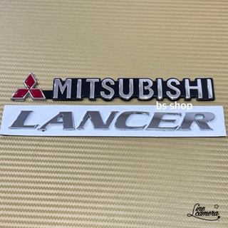 โลโก้ MITSUBISHI + LANCER ติดท้าย มิตซูบิชิ ราคาต่อชุด 2 ชิ้น
