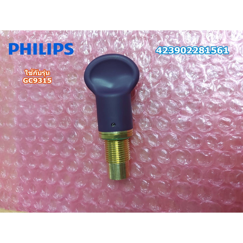 Product-09615 main image 0