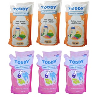 สินค้า TODDY ผลิตภัณฑ์ล้าง ขวดนมเเละ ซักผ้าเด็ก (เลือกสูตร) ขนาด700มล แพ็ค3ถุง