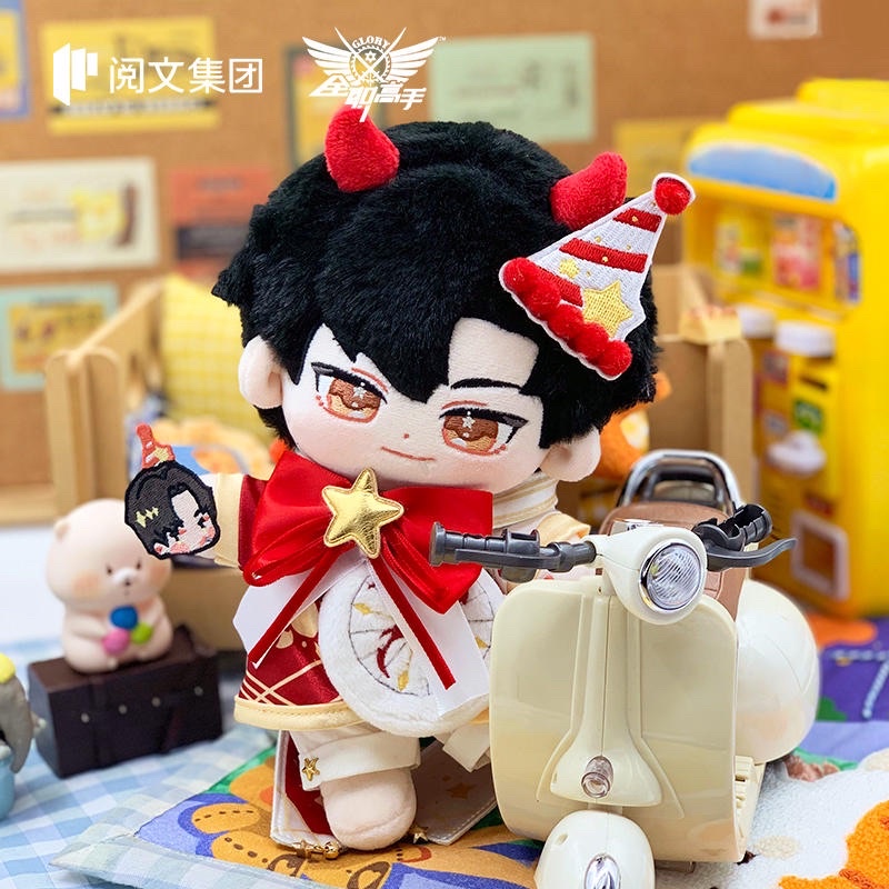 pre-order-ตุ๊กตาวันเกิด-เยี่ยซิว-หวงเส้าเทียน-โจวเจ๋อข่าย-หวังเจี๋ยซี-อวี้เหวินโจว-จางเจียเล่อ-เทพยุทธ์เซียนกลอรี่