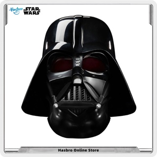Hasbro Star Wars The Black Series Darth Vader Premium Electronic Helmet Gift Toys Cosplay F5514