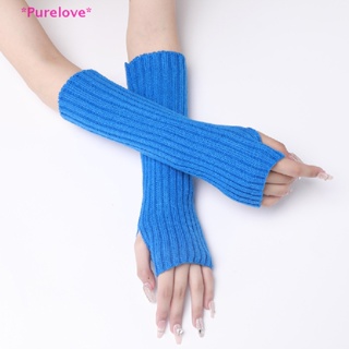 Purelove&gt; ใหม่ ถุงมือคอสเพลย์ แขนถุงมือถักนิตติ้ง เปลือยนิ้ว อบอุ่น สไตล์ฮาราจูกุ สําหรับผู้หญิง