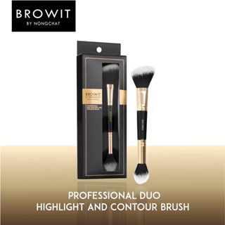 BROWIT BY NONGCHAT Professional Duo Highlight and Contour Brush แปรงแต่งหน้าสำหรับลงไฮไลท์และคอนทัวร์