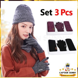 Set 3 ชิ้น หมวก + ผ้าพันคอ + ถุงมือไหมพรม Touch Screen