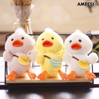 Ameesi พวงกุญแจ จี้ตุ๊กตาการ์ตูนเป็ดน่ารัก 15 ซม. อุปกรณ์เสริม สําหรับเด็กผู้หญิง