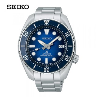 Seiko (ไซโก) นาฬิกาผู้ชาย Prospex King Sumo SPB321J ระบบอัตโนมัติ ขนาดตัวเรือน 45 มม.