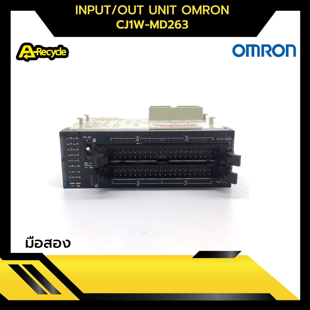 input-out-unit-omron-cj1w-md263-32-in-32-out-sink