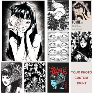 โปสเตอร์สติกเกอร์ ลายอนิเมะสยองขวัญ Junji Ito มีกาวในตัว สําหรับตกแต่งผนังบ้าน คาเฟ่ บาร์