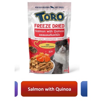 torotoroโทโร่-freeze-dried-ขนมแมวเพื่อสุขภาพ-40-กรัม-ผสมผลไม้