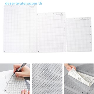 Dwsth ขายดี ไม้บรรทัด PVC แบบใส ขนาด A4 B5 A5 สําหรับนักเรียน