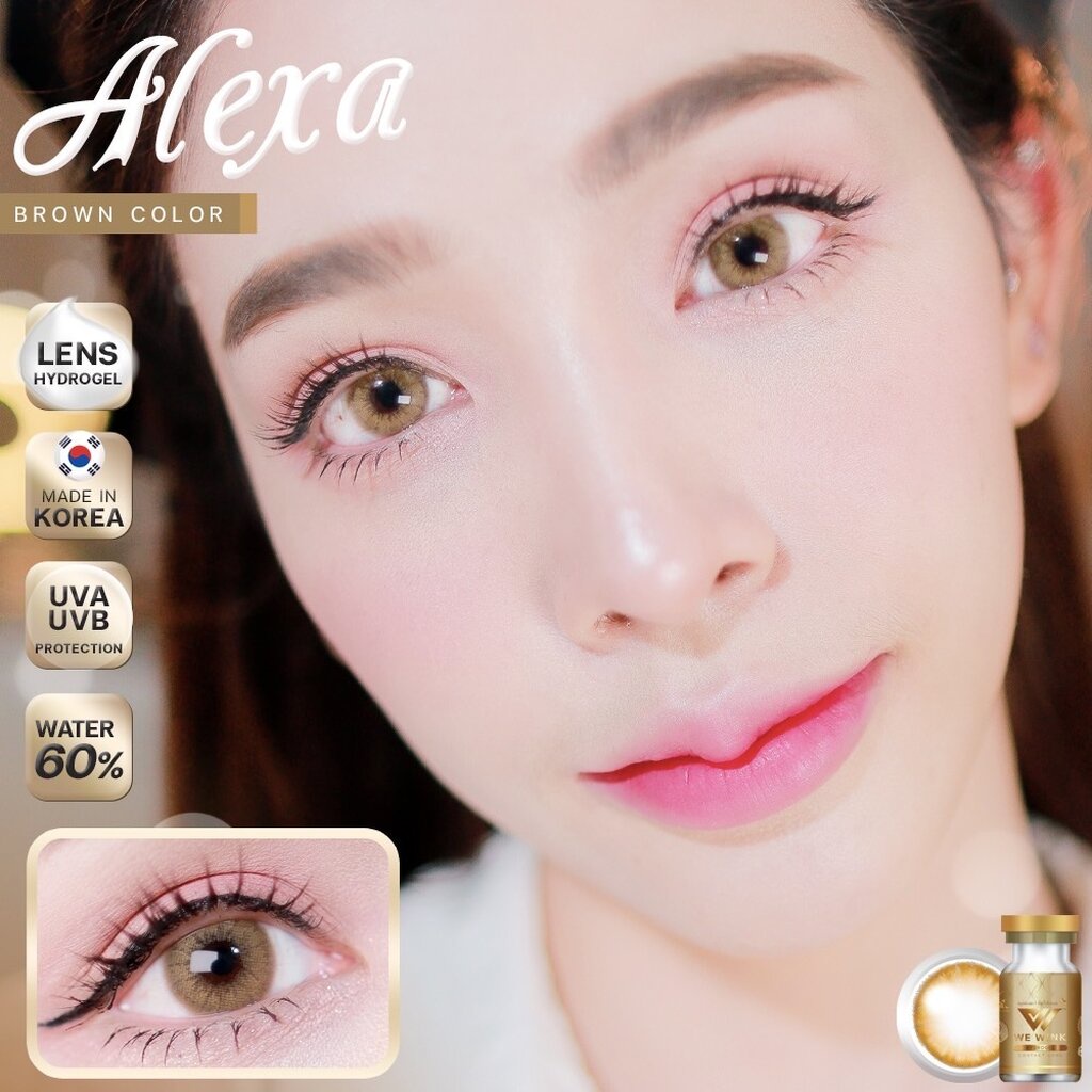 wewink-alexa-eff-19-brown-ใหญ่