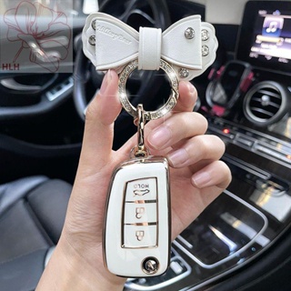 22 Nissan Classic Sylphy Key Cover Qashqai Tiida Jinke Blue Bird Nissan รถพับ Key Case ฝาครอบป้องกัน