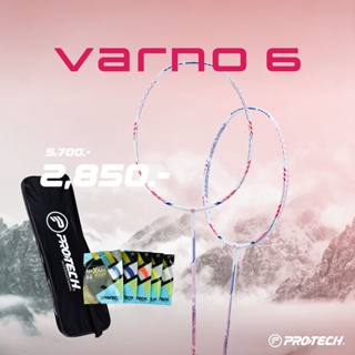 สินค้า Protech Sports ไม้แบดมินตัน รุ่น Varno 6