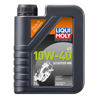 [AMR4CT1000ลด130] LIQUI MOLY น้ำมันเครื่อง มอเตอร์ไซค์ 10W-40 Scooter MB 1ลิตร สกูตเตอร์ เกียร์ออโต้