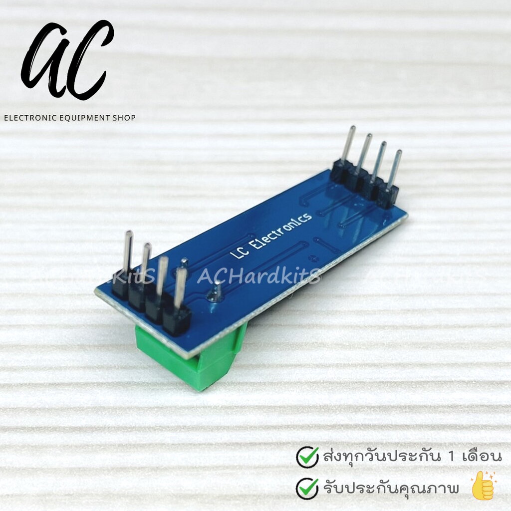 max485-module-rs-485-ttl-to-rs485-converter-module