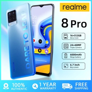 ภาพหน้าปกสินค้าของเเท้ 100% realme 8 Pro โทรศัพท์มือถือ 16GB+512GB โทรศัพท์ 5G 7.5 นิ้ว สมาร์ทโฟนจอใหญ่ คอร์สออนไลน์ โทรศัพท์เล่นเกม ที่เกี่ยวข้อง