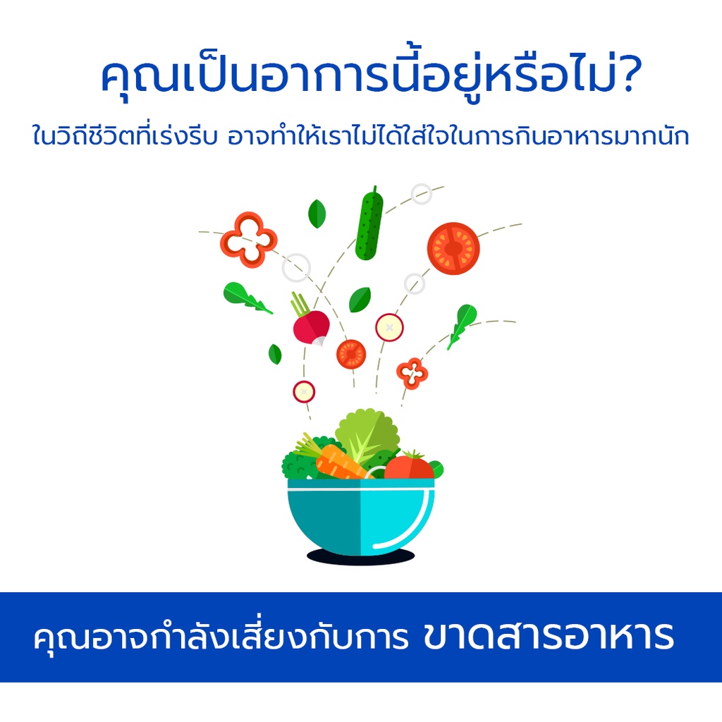 clover-plus-19-multivit-อาหารเสริม-วิตามินรวมแร่ธาตุ19ชนิด-วิตามินอี-วิตามินเอ-วิตามินบี1-บี2-บี6-บี12-1-ขวด-7-แคปซูล