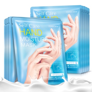 10Pair=20PCS Moisturizing Hand Mask Hydrating Whitening Hand Skin Care Gloves Anti-Wrinkle Exfoliating Remove Dead Skin