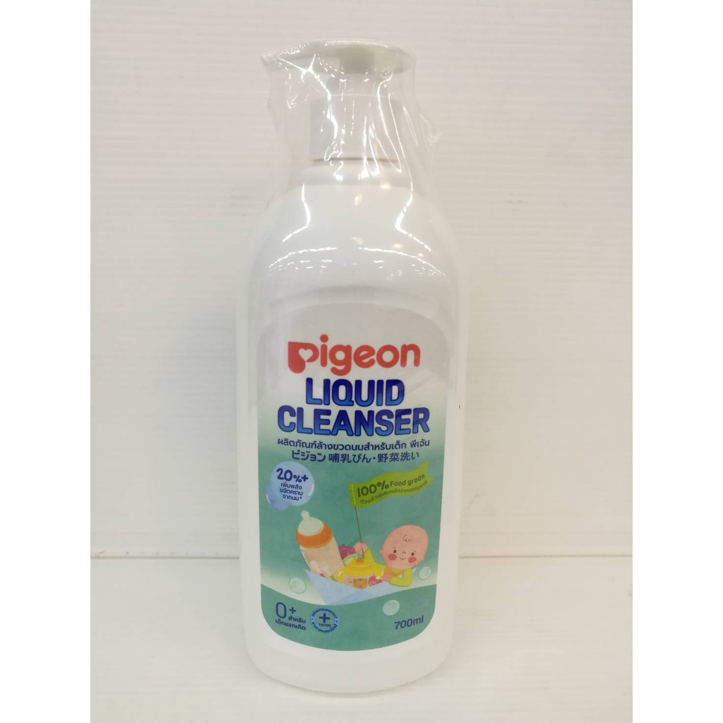 pigeon-liquld-cleanser-700-ml-พีเจ้น-ลิควิด-คลีนเซอร์-เรกูล่าร์-ผลิตภัณฑ์ล้างขวดนมสำหรับเด็ก
