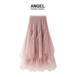 ภาพหน้าปกสินค้า【 4 สี 】 ANGEL แฟชั่นผู้หญิงกระโปรง midi ตาข่ายสีทึบผิดปกติเกาหลีเอวสูงยางยืดทรงเอสีแดงบางแกว่งขนาดใหญ่กระโปรงตูตูกระโปรงเค้กยาวสําหรับผู้หญิง ที่เกี่ยวข้อง