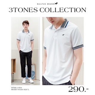 สินค้า BULLTUS BRAND เสื้อโปโล สีขาว (เทา) 3 Tone Collection (ใส่โค้ด BULMAY ลดทันที 45.-) มี XXL