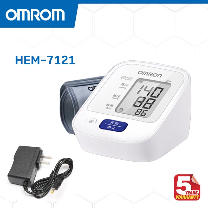 วัดความดัน-omron-hem-7121-เครื่องวัดความดัน-ที่วัดความดัน-ถ่าน-aa-4-ของแท้-วัดความดัน