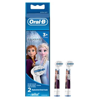 ภาพหน้าปกสินค้า[ใหม่!] Oral-B ออรัลบี หัวแปรงสีฟันไฟฟ้า Frozen สำหรับเด็ก 3 ปีขึ้นไป ขนแปรงนุ่ม 2 ชิ้น Kids Brush Head 2 refills ที่เกี่ยวข้อง